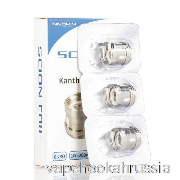 Сменные катушки Vape Juice Innokin Scion Plexus, катушки Scion 0,28 Ом